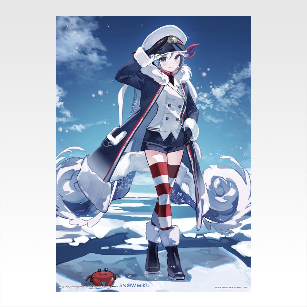 一番くじ 雪ミク ～SNOW MIKU ALL STARS～(S賞-雪ミクオールスターズ クリアポスター)