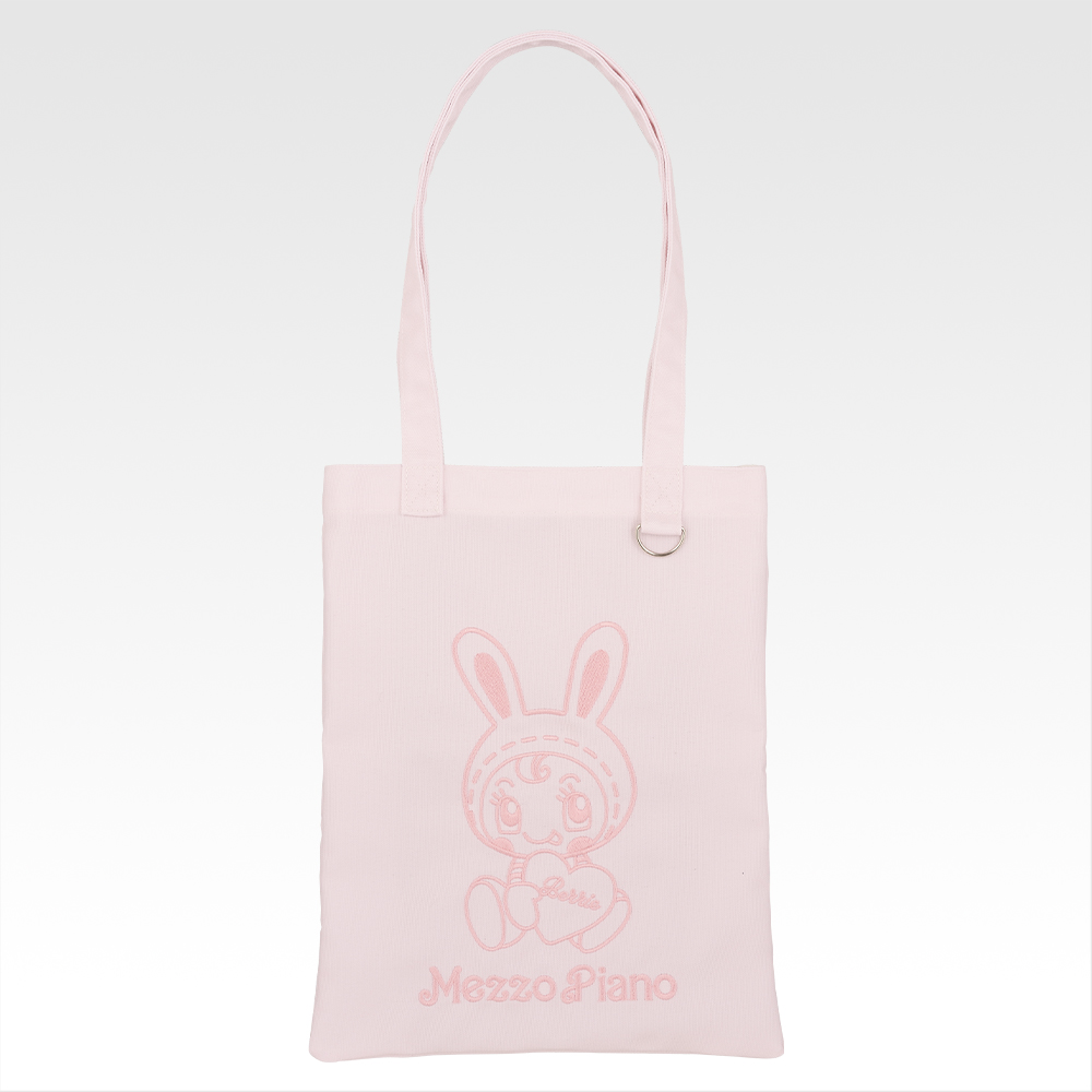 一番くじ ナルミヤキャラクターズ ～胸キュンときめきコレクション～(ダブルチャンスキャンペーン-刺繍トートバッグ)