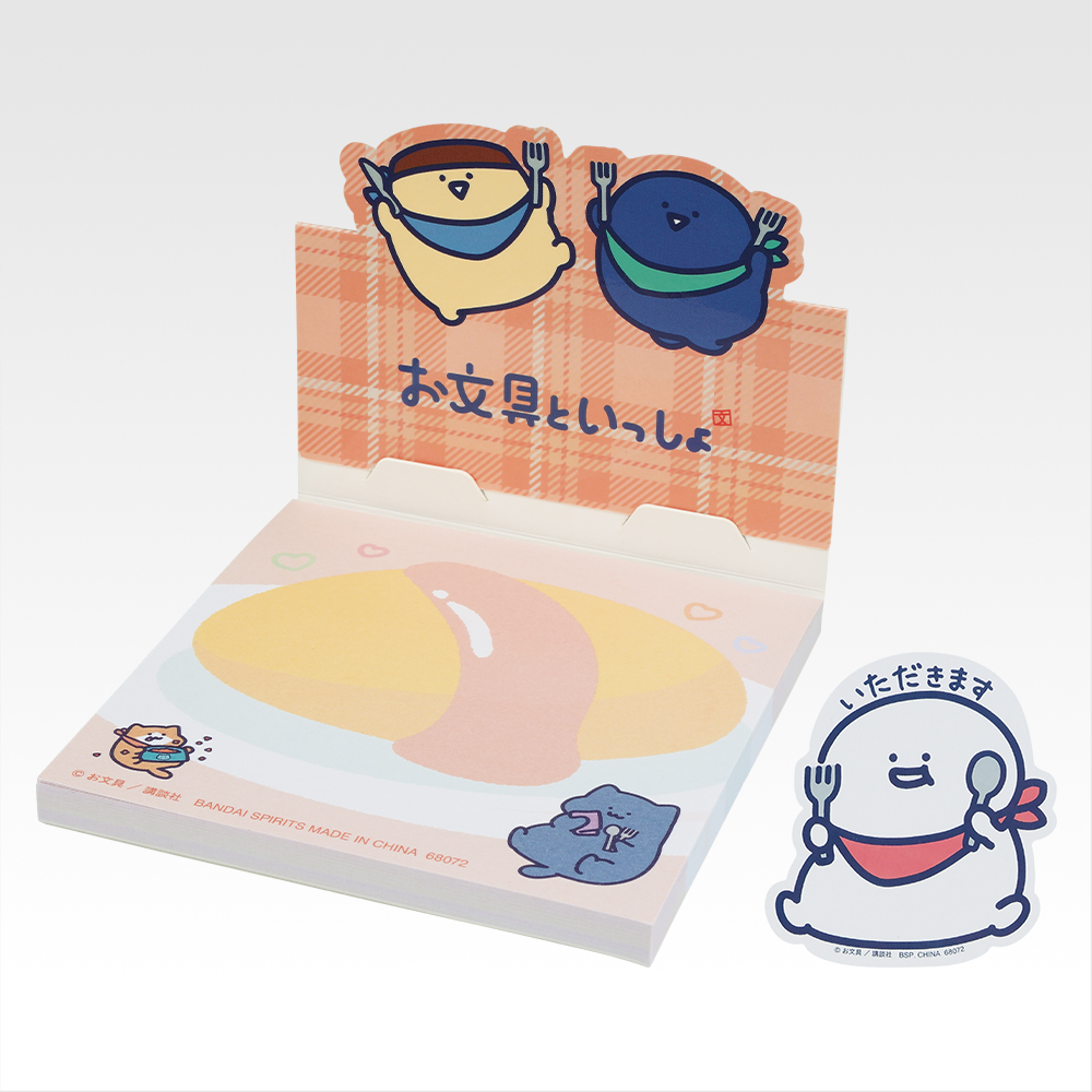 商品一覧