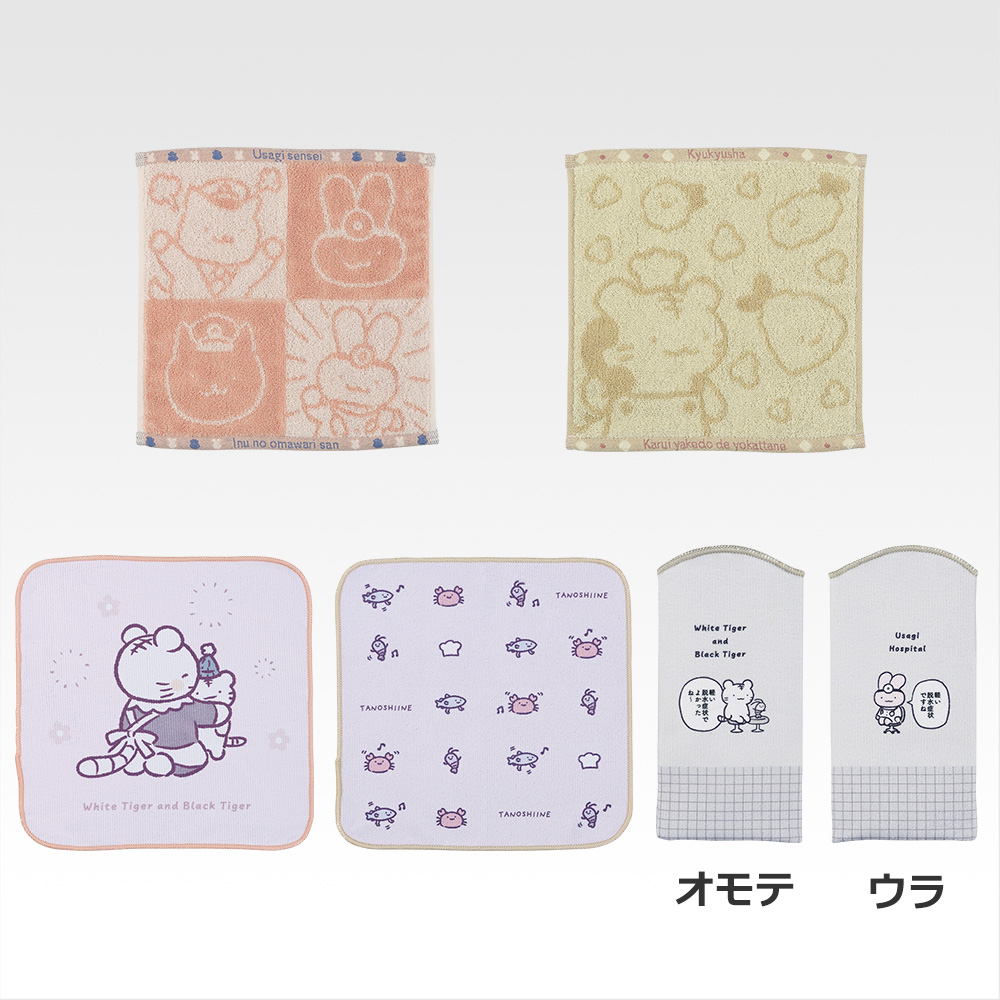 E賞