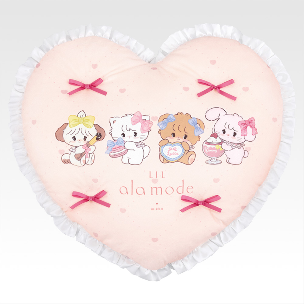 一番くじ Lil ala mode ～Sweets Dresser～(A賞-ハートフリルクッション)