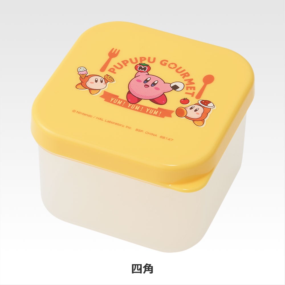 商品一覧