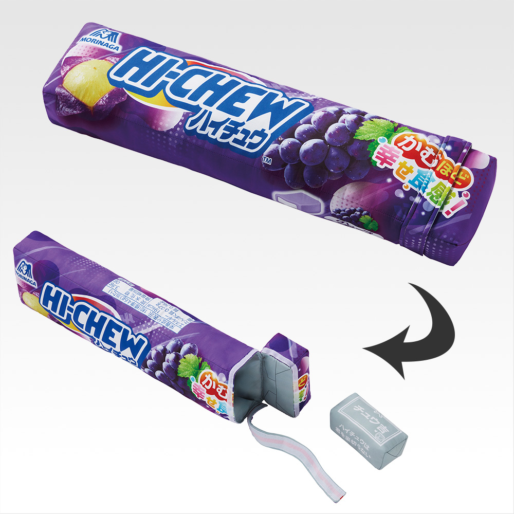 ダブルチャンスキャンペーン