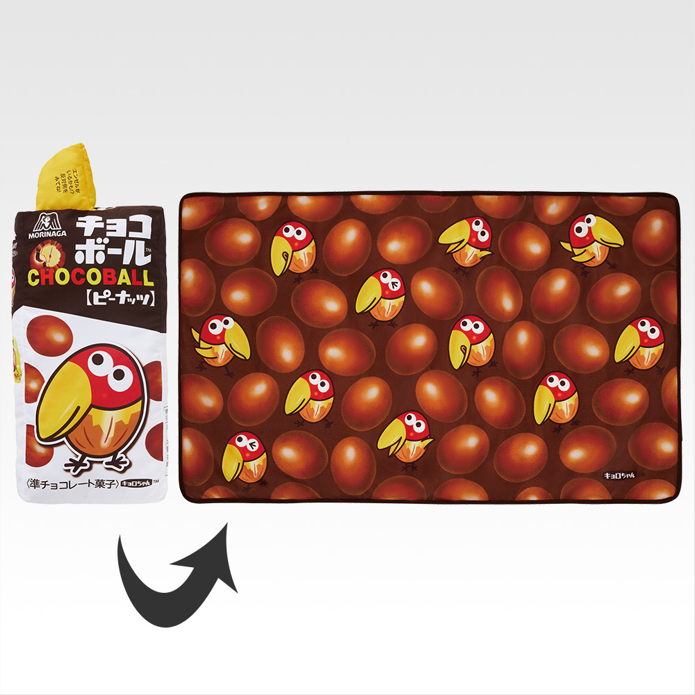 商品一覧