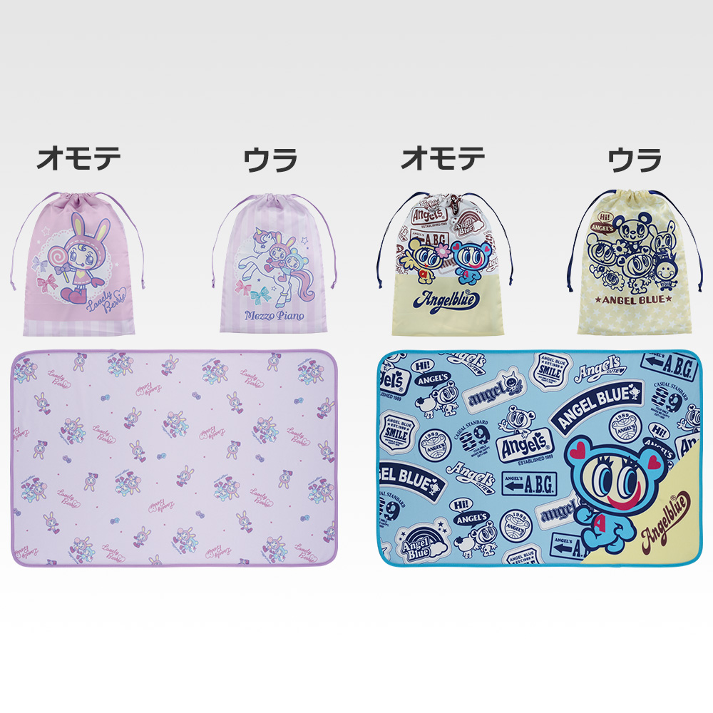 D賞