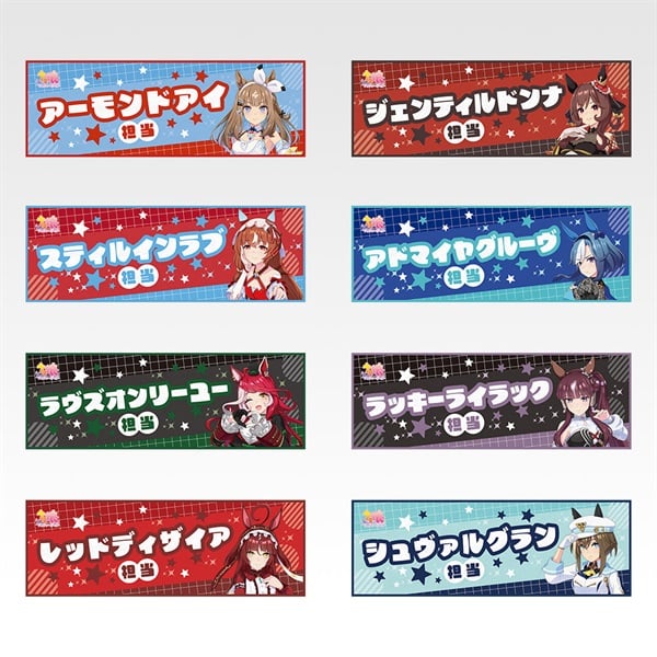 F賞