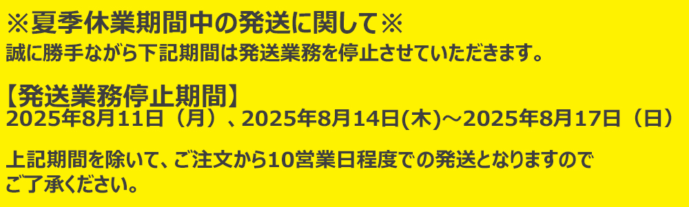一番くじ 勝利の女神：NIKKE CHAPTER5　17点まとめセット ロット販売】 一番くじ 勝利の女神:NIKKE CHAPTER5 新品未開封