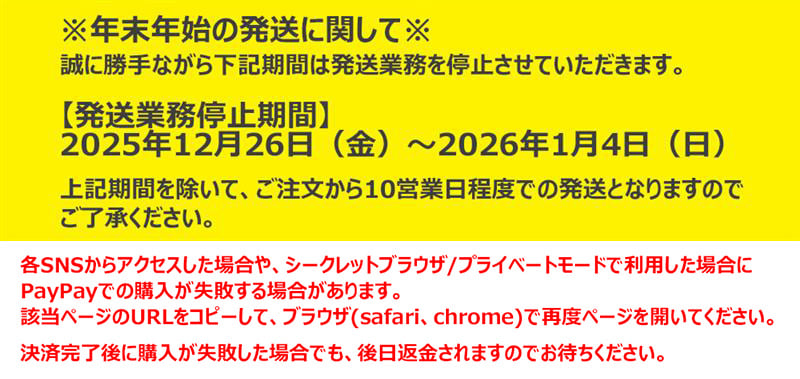一番くじ お文具といっしょ ～明日もきっといい天気～　１ロット 一番くじ お文具といっしょ ～明日もきっといい天気～｜一番くじ倶楽部
