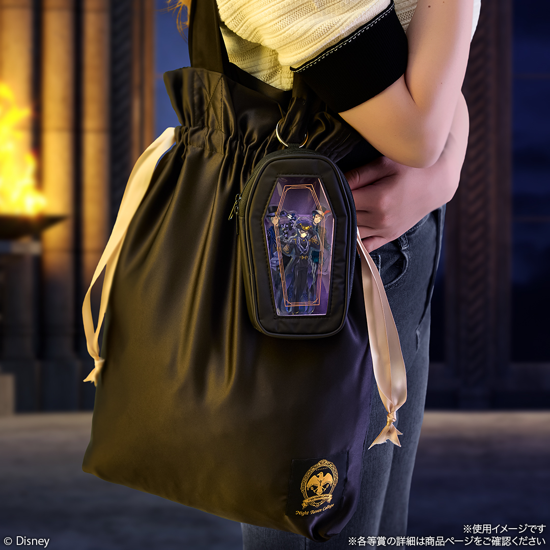 一番くじ 『ディズニー ツイステッドワンダーランド』 第八弾 | 一番