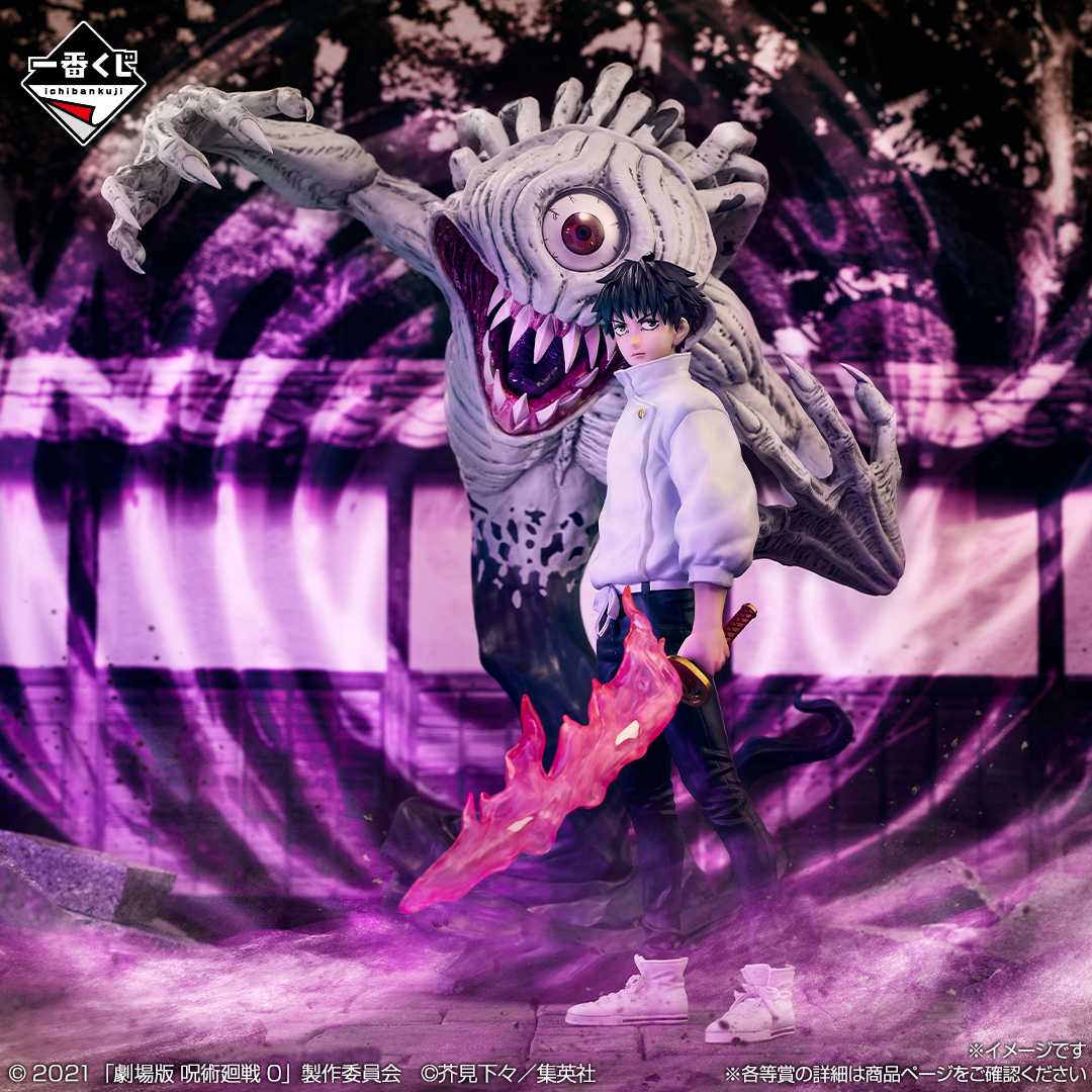 一番くじ はたらく魔王さま!! くじフルセット バンダイナムコ 1ロット 一番くじ はたらく魔王さま！！｜一番くじ倶楽部｜BANDAI SPIRITS公式