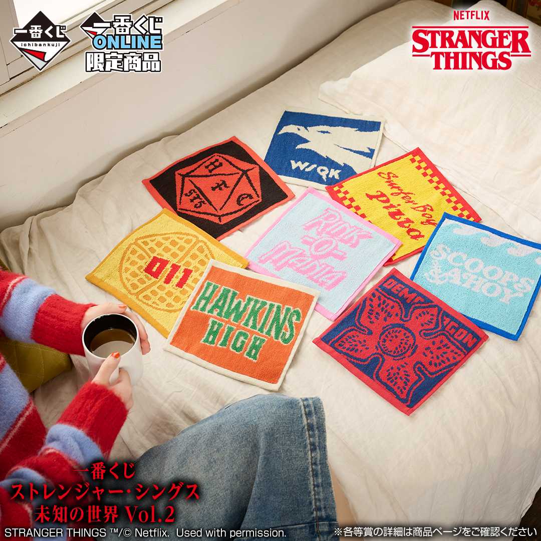 （バラ売り確認用）一番くじ　小物 バラ売り確認用）一番くじ 小物 リアルくじブランド「くじスクエア